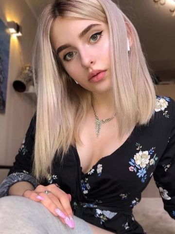 Устина